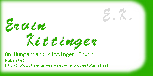 ervin kittinger business card